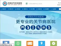 Sites similar to zhgk.net