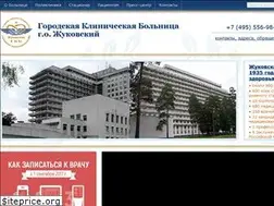 Sites similar to zhgkb.ru