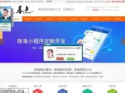 Sites similar to zhgov.com