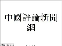 Sites similar to zhgpl.com