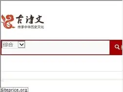 Sites similar to zhgst.net