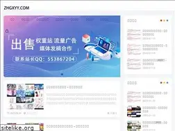 Sites similar to zhgxyy.com