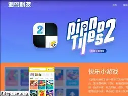 Sites similar to zhhainiao.com