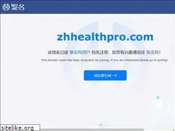 Sites similar to zhhealthpro.com
