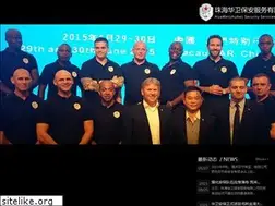 Sites similar to zhhwbaoan.com