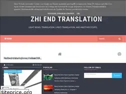 Sites similar to zhi-end.blogspot.com