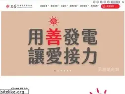 Sites similar to zhi-shan.org