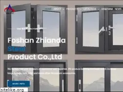 Sites similar to zhianda.com