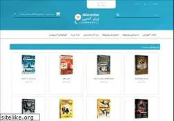 Sites similar to zhiaronline.com