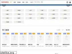 Sites similar to zhibeidy.com