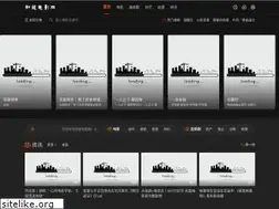 Sites similar to zhibitv.com