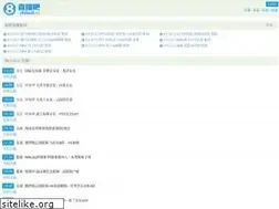 Sites similar to zhibo8.tv