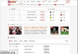Sites similar to zhiboche.com