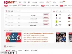 Sites similar to zhiboche.tv
