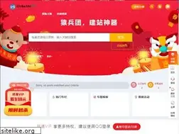 Sites similar to zhibushi.com