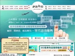 Sites similar to zhichengyz.com