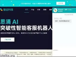 Sites similar to zhichi.com