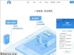 Sites similar to zhichiwangluo.com