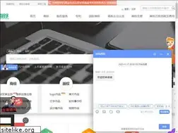 Sites similar to zhichunlu.cn