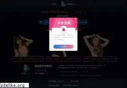 Sites similar to zhida.tv
