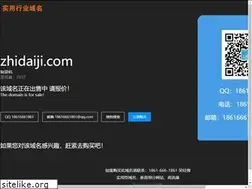 Sites similar to zhidaiji.com