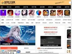 Sites similar to zhidezhuan.cc