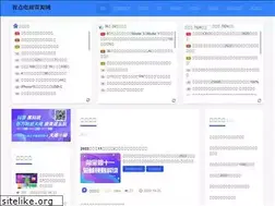 Sites similar to zhidiands.com