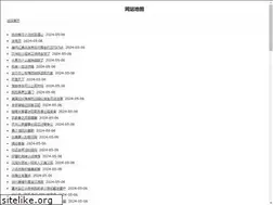 Sites similar to zhifa.info