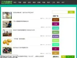 Sites similar to zhifujing.org