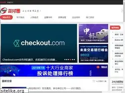 Sites similar to zhifuquanzi.com