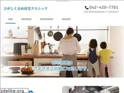Sites similar to zhigashikurume.com