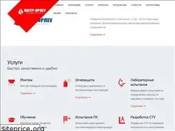Sites similar to zhiger-orleu.kz