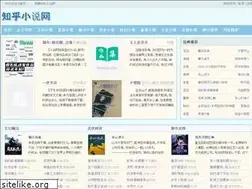 Sites similar to zhihucom.com