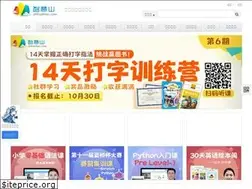Sites similar to zhihuishan.com