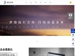 Sites similar to zhiing.cn