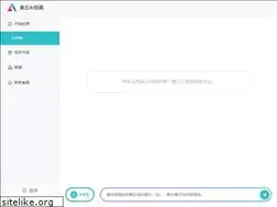 Sites similar to zhijiancha.cn