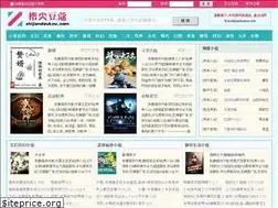 Sites similar to zhijiandoukou.com