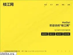Sites similar to zhijiang.net