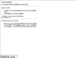 Sites similar to zhijiang3.com