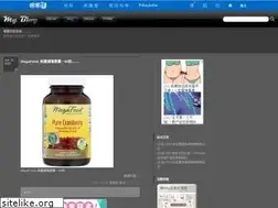 Sites similar to zhijiang417.pixnet.net