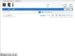 Sites similar to zhijiani.com