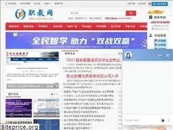 Sites similar to zhijiaow.com
