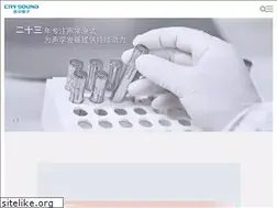 Sites similar to zhijias.com