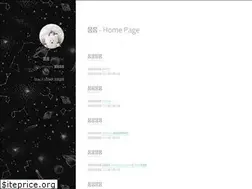 Sites similar to zhijie.online