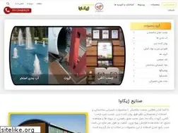 Sites similar to zhikavaco.com