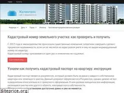 Sites similar to zhil-vopros.com