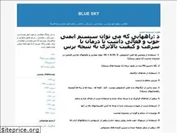 Sites similar to zhila1625.blogfa.com