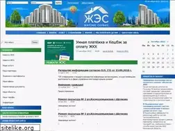 Sites similar to zhileks.ru