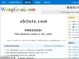 Sites similar to zhilele.com