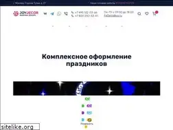 Sites similar to zhilex-fito.ru